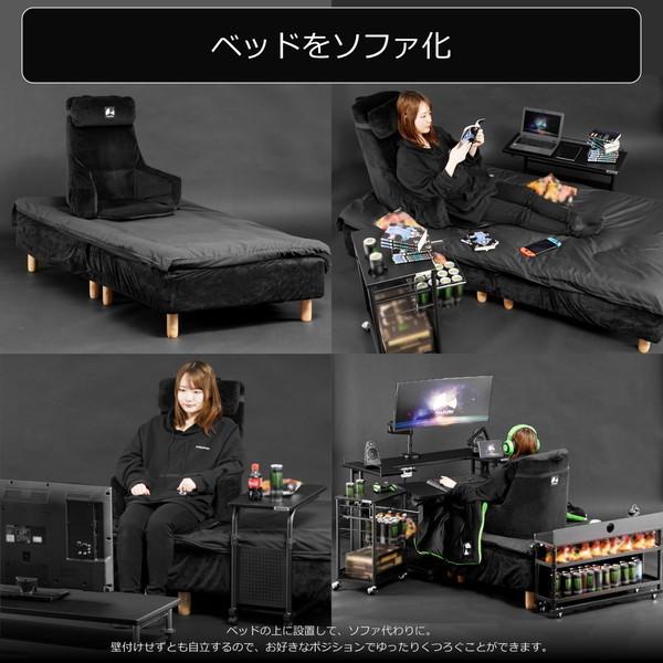 Bauhutte バウヒュッテ ゲーミングベッドソファ BHB-650-BK 後ろに倒れない背もたれクッション スマホポケット付き ベロア調カバー ブラック -メーカー直送- | Bauhutte | 04