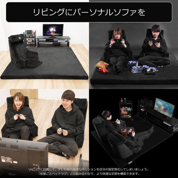 Bauhutte バウヒュッテ ゲーミングベッドソファ BHB-650-BK 後ろに倒れない背もたれクッション スマホポケット付き ベロア調カバー ブラック -メーカー直送- | Bauhutte | 05
