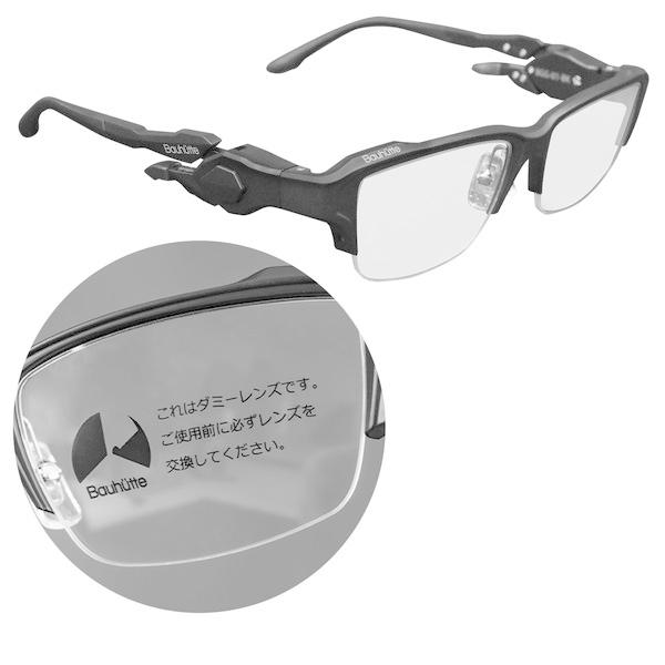 アシブラスター asiblaster アシモクラフト