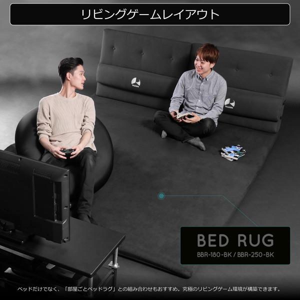 Bauhutte バウヒュッテ ソファウォール BHW-950S-BK 今あるベッドを大型ソファ化 クッション ブラック -メーカー直送- | Bauhutte | 05