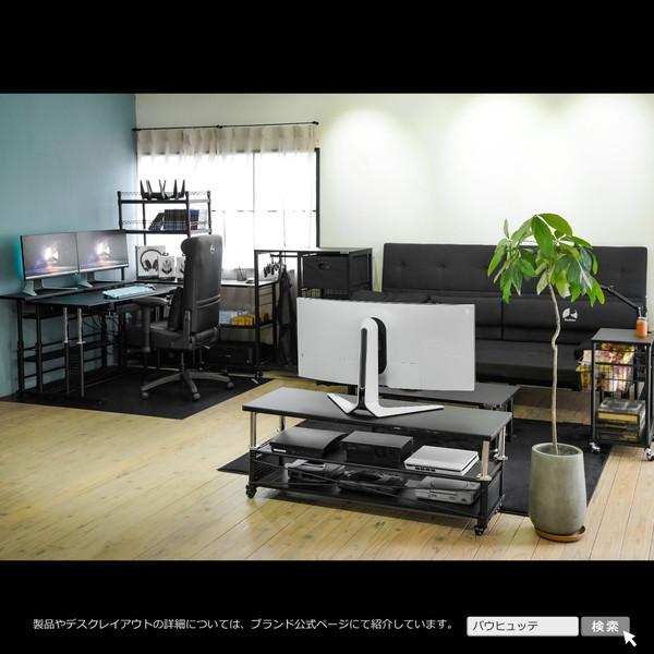 Bauhutte バウヒュッテ ソファウォール BHW-950S-BK 今あるベッドを大型ソファ化 クッション ブラック -メーカー直送- | Bauhutte | 06