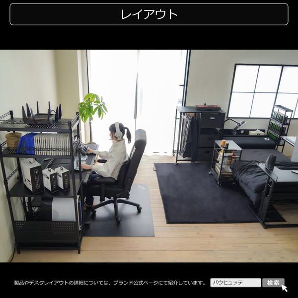 Bauhutte バウヒュッテ ゲーミングチェア G-370PU-BK ポケットコイル内蔵 背面ポケット付き リクライニング PUレザータイプ ブラック -メーカー直送-_6