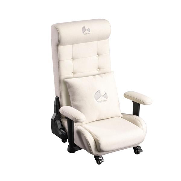 Bauhutte バウヒュッテ ゲーミングソファ座椅子 GX-370-WH 背面ポケット リクライニング ファブリックタイプ ポケットコイル内蔵 ホワイト -メーカー直送- | Bauhutte