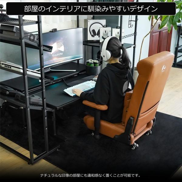 Bauhutte バウヒュッテ ゲーミングソファ座椅子 GX-370-WH 背面ポケット リクライニング ファブリックタイプ ポケットコイル内蔵 ホワイト -メーカー直送- | Bauhutte | 05