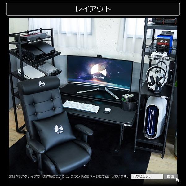 Bauhutte バウヒュッテ ゲーミングソファ座椅子 GX-370-WH 背面ポケット リクライニング ファブリックタイプ ポケットコイル内蔵 ホワイト -メーカー直送- | Bauhutte | 06