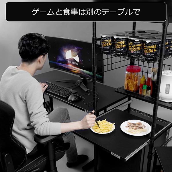 Bauhutte（バウヒュッテ） デスク飯パントリー BHS-550PA デスクで