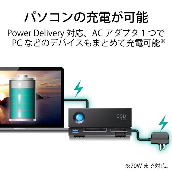 ELECOM エレコム STHW4000800 SSD Thunderbolt3対応 4TB 高速転送 映像編集 バックアップ 高速データ転送 -お取り寄せ品-｜applied-net｜06