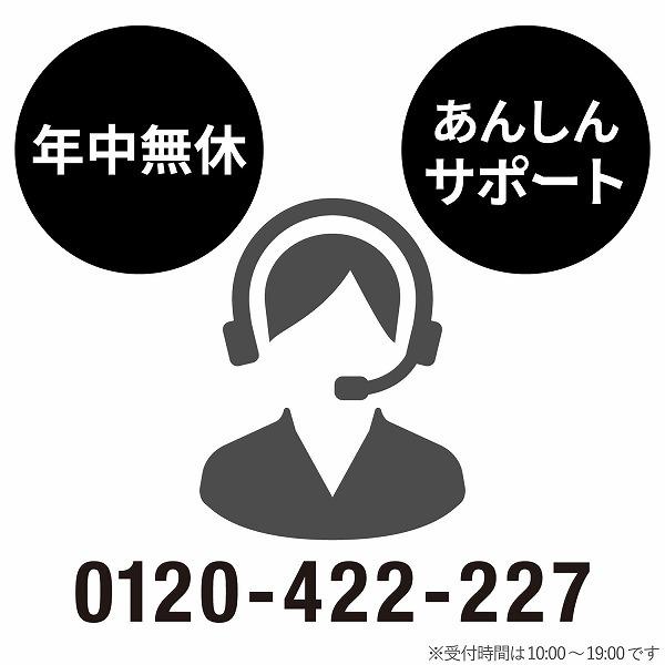 ELECOM エレコム CTC-KST12K-2P 【キャンセル不可・北海道沖縄離島配送不可】 -お取り寄せ品-｜applied-net｜07