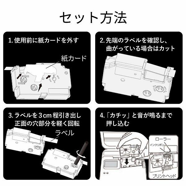 ELECOM エレコム CTC-CXR9X 【キャンセル不可・北海道沖縄離島配送不可】 -お取り寄せ品- | ELECOM | 03