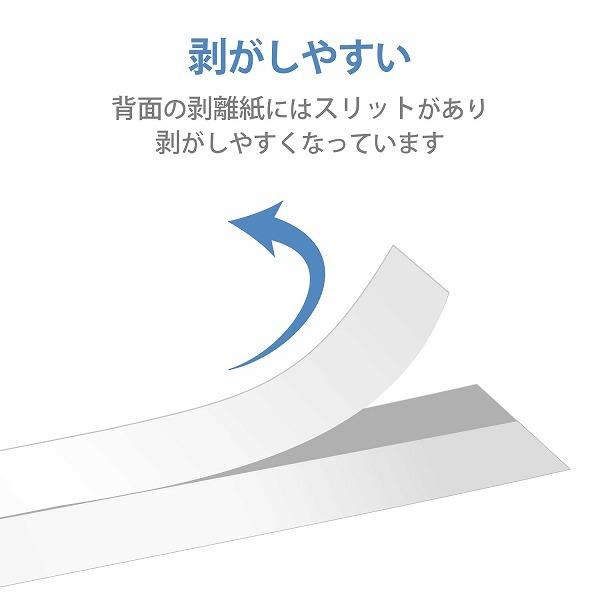 ELECOM エレコム CTC-BTZE131 【キャンセル不可・北海道沖縄離島配送不可】 -お取り寄せ品-｜applied-net｜03