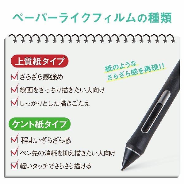ELECOM エレコム TB-WCP16FLAPLL 【キャンセル不可・北海道沖縄離島配送不可】 -お取り寄せ品- | ELECOM | 01