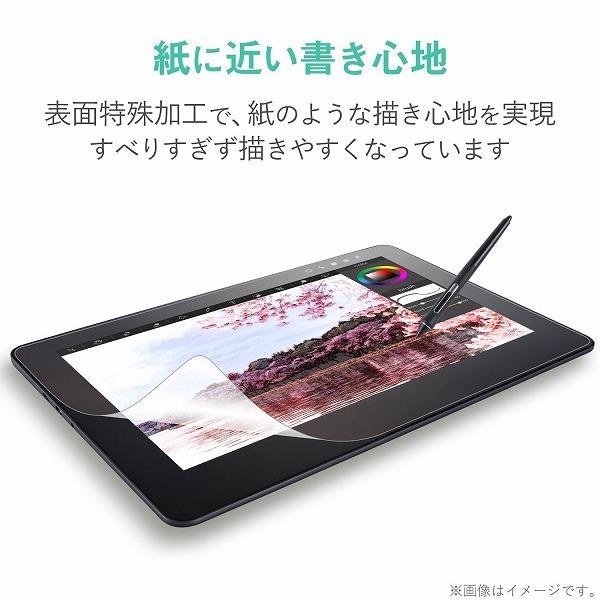 ELECOM エレコム TB-WCP16FLAPLL 【キャンセル不可・北海道沖縄離島配送不可】 -お取り寄せ品- | ELECOM | 02