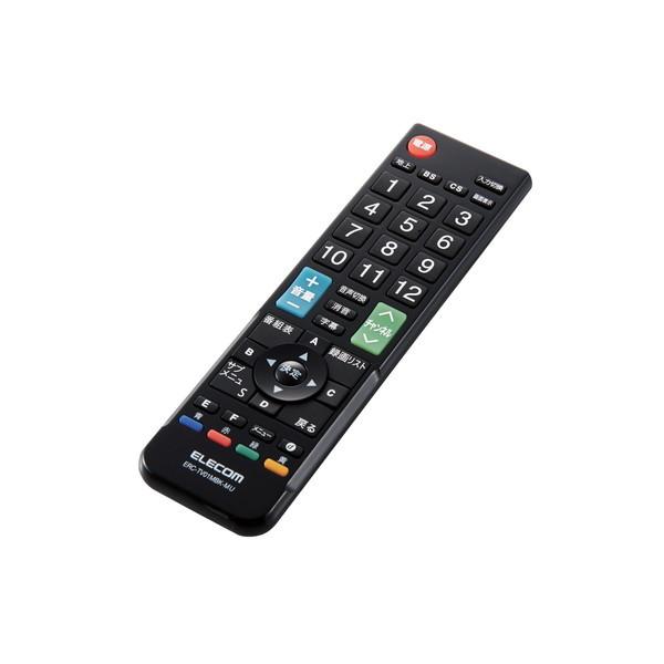 ELECOM エレコム ERC-TV01MBK-MU お取り寄せ | ELECOM