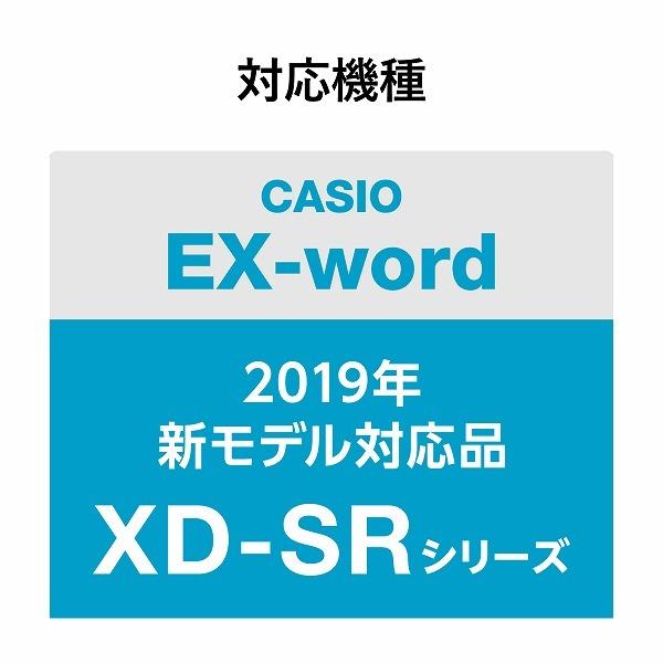 ELECOM エレコム DJP-TP032 【キャンセル不可・北海道沖縄離島配送不可】 -お取り寄せ品- | ELECOM | 06