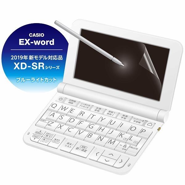 ELECOM エレコム DJP-TP032BL 【キャンセル不可・北海道沖縄離島配送不可】 -お取り寄せ品- | ELECOM