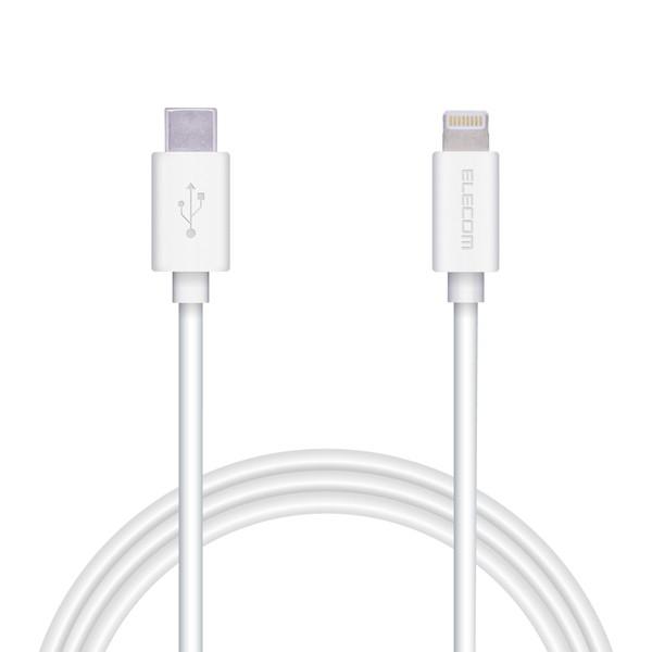 ELECOM エレコム MPA-FCL10WH USB-C(TM) to Lightningケーブル(スタンダード) ホワイト -お取り寄せ品- | ELECOM