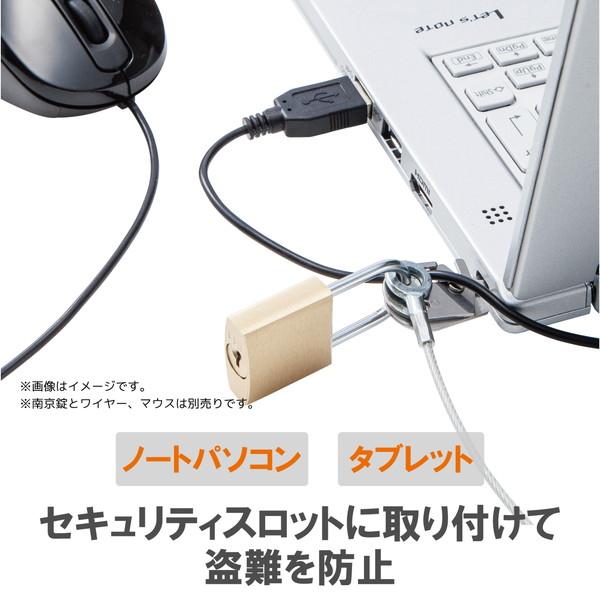 ELECOM エレコム ESL-RPA -お取り寄せ品- | ELECOM | 01