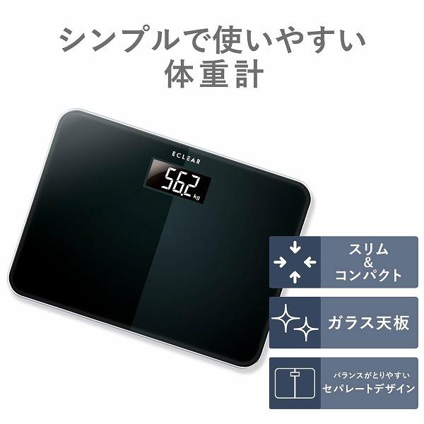 ELECOM エレコム HCS-S01BK 【キャンセル不可・北海道沖縄離島配送不可】 -お取り寄せ品- | ELECOM | 01