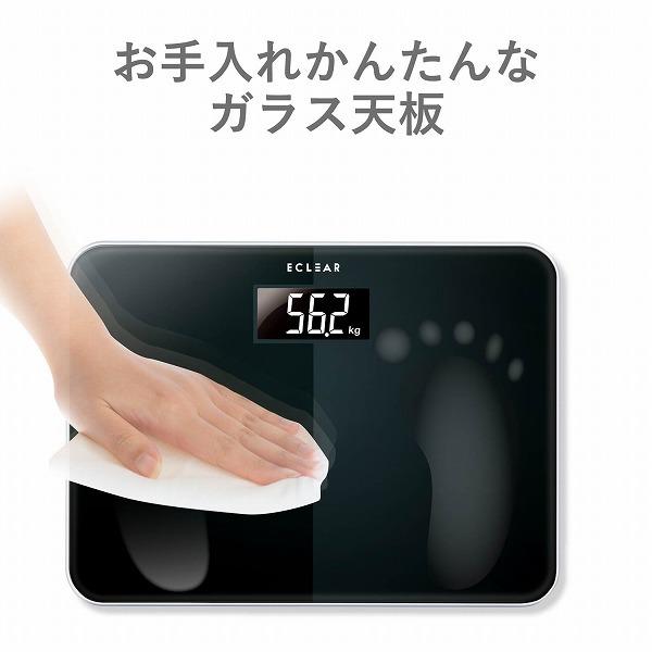 ELECOM エレコム HCS-S01BK 【キャンセル不可・北海道沖縄離島配送不可】 -お取り寄せ品- | ELECOM | 04