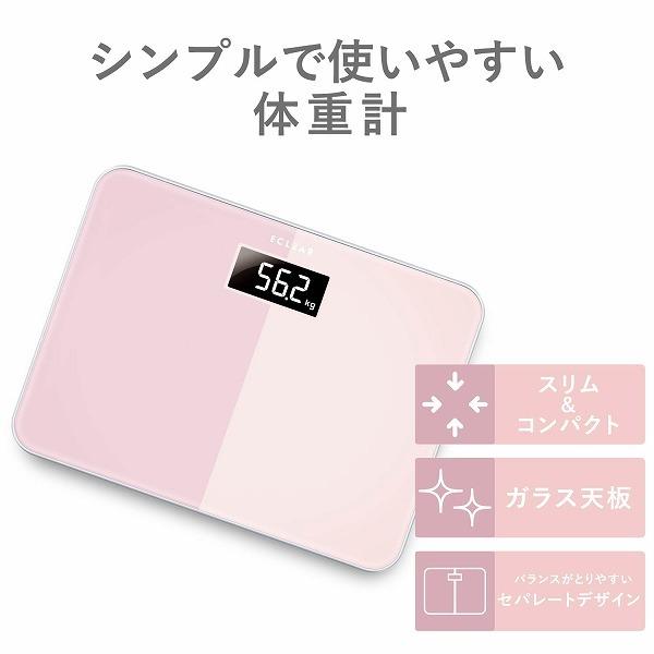 ELECOM エレコム HCS-S01PN 【キャンセル不可・北海道沖縄離島配送不可】 -お取り寄せ品- | ELECOM | 01