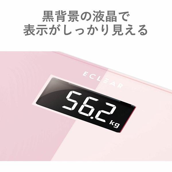 ELECOM エレコム HCS-S01PN 【キャンセル不可・北海道沖縄離島配送不可】 -お取り寄せ品- | ELECOM | 02