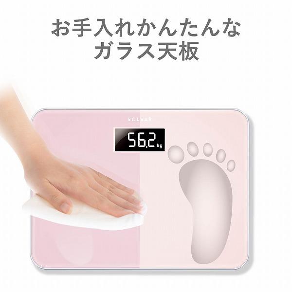 ELECOM エレコム HCS-S01PN 【キャンセル不可・北海道沖縄離島配送不可】 -お取り寄せ品- | ELECOM | 04