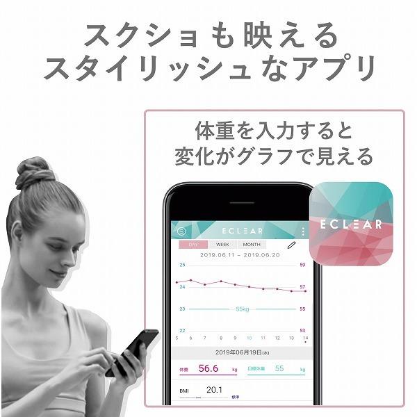 ELECOM エレコム HCS-S01PN 【キャンセル不可・北海道沖縄離島配送不可】 -お取り寄せ品- | ELECOM | 05