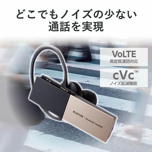 ELECOM エレコム LBT-HSC20MPGD 【キャンセル不可・北海道沖縄離島配送不可】 -お取り寄せ品-｜applied-net｜05