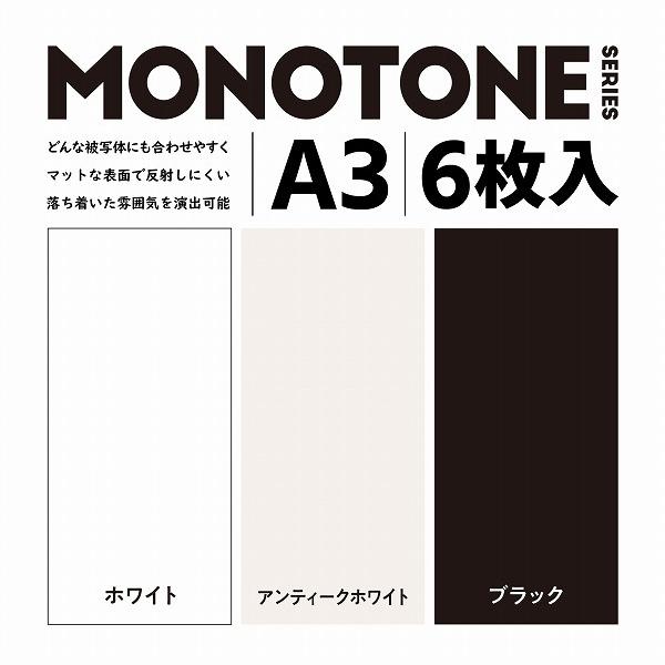 ELECOM エレコム DGA-BPA301 【キャンセル不可・北海道沖縄離島配送不可】 -お取り寄せ品- | ELECOM | 01