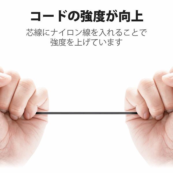 ELECOM エレコム EHP-F12CMBK 【キャンセル不可・北海道沖縄離島配送不可】 -お取り寄せ品- | ELECOM | 05