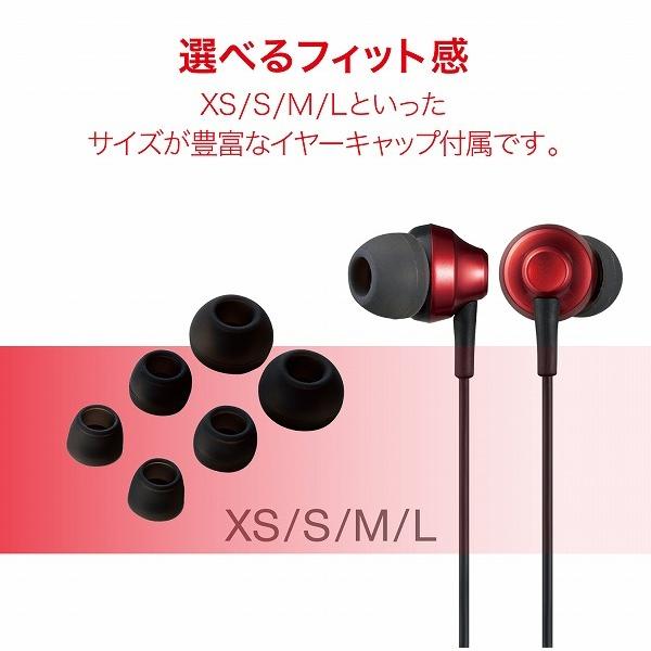 ELECOM エレコム EHP-LFS12CMRD 【キャンセル不可・北海道沖縄離島配送不可】 -お取り寄せ品- | ELECOM | 05