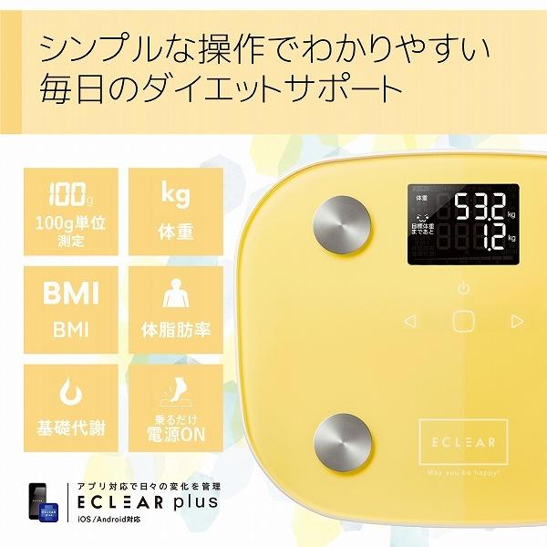 ELECOM エレコム HCS-FS03YL 【キャンセル不可・北海道沖縄離島配送不可】 -お取り寄せ品- | ELECOM | 01