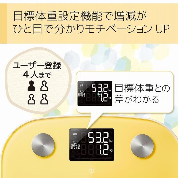 ELECOM エレコム HCS-FS03YL 【キャンセル不可・北海道沖縄離島配送不可】 -お取り寄せ品- | ELECOM | 03