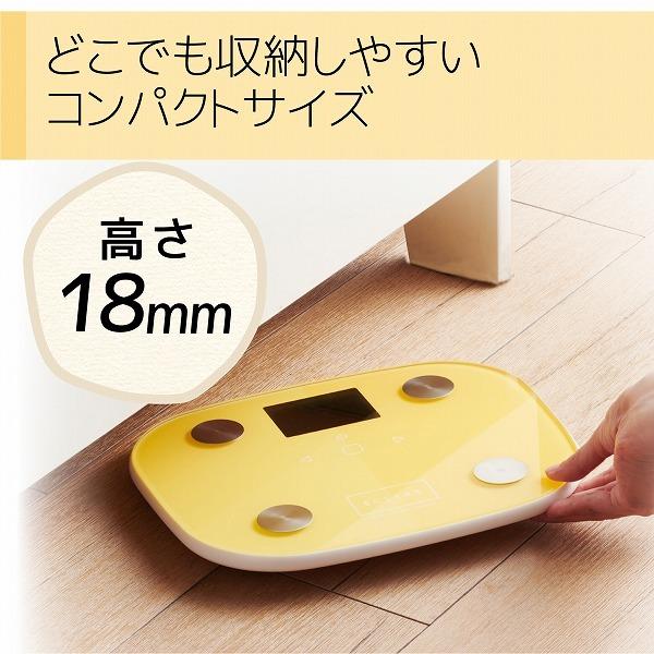 ELECOM エレコム HCS-FS03YL 【キャンセル不可・北海道沖縄離島配送不可】 -お取り寄せ品- | ELECOM | 04