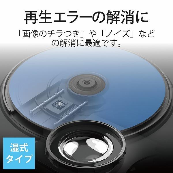 ELECOM エレコム CK-BR2N 【キャンセル不可・北海道沖縄離島配送不可】 -お取り寄せ品- | ELECOM | 01