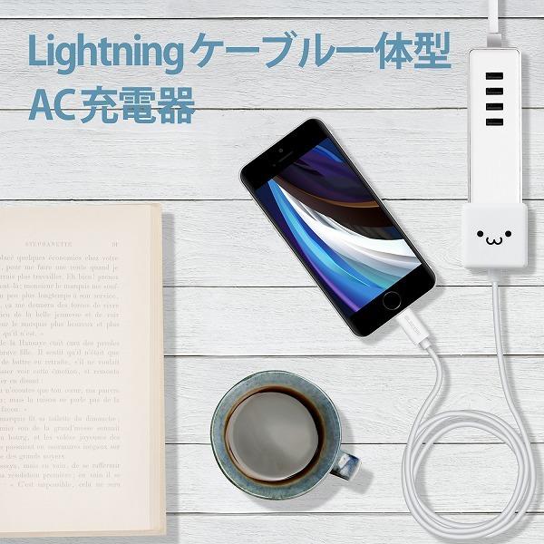 ELECOM エレコム MPA-ACL02WF 【キャンセル不可・北海道沖縄離島配送不可】 -お取り寄せ品- | ELECOM | 01