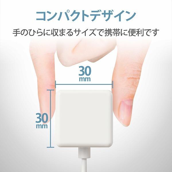 ELECOM エレコム MPA-ACL02WH 【キャンセル不可・北海道沖縄離島配送不可】 -お取り寄せ品- | ELECOM | 04