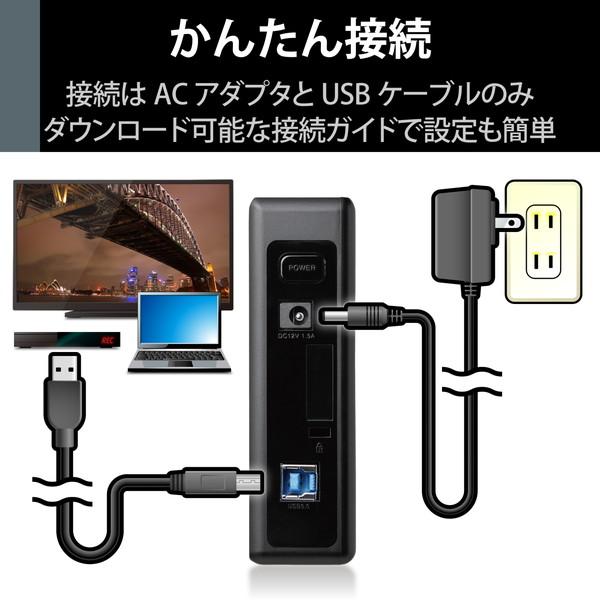 ELECOM エレコム ELD-QEN2060UBK HDD 外付け SeeQVault規格 USB3.2(Gen1) ブラック 6TB -お取り寄せ品- | ELECOM | 03