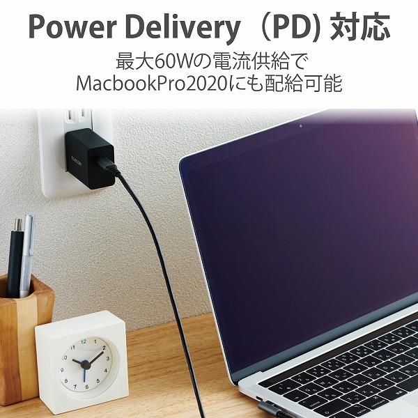 ELECOM エレコム U2C-CCL10NBK 【キャンセル不可・北海道沖縄離島配送不可】 -お取り寄せ品- | ELECOM | 02