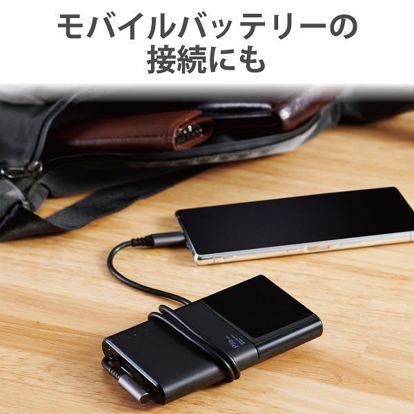ELECOM エレコム U2C-CCL10NBK 【キャンセル不可・北海道沖縄離島配送不可】 -お取り寄せ品- | ELECOM | 05