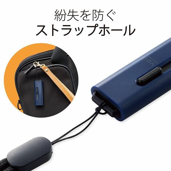 ELECOM エレコム MF-SLU3064GBU 【キャンセル不可・北海道沖縄離島配送不可】 -お取り寄せ品- | ELECOM | 02