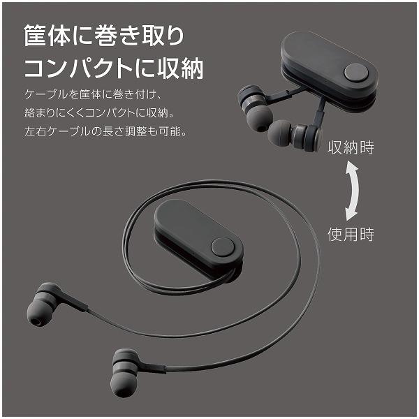ELECOM エレコム LBT-HPC17BK 【キャンセル不可・北海道沖縄離島配送不可】 -お取り寄せ品- | ELECOM | 02
