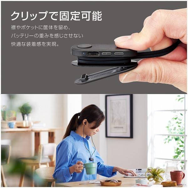 ELECOM エレコム LBT-HPC17BK 【キャンセル不可・北海道沖縄離島配送不可】 -お取り寄せ品- | ELECOM | 03
