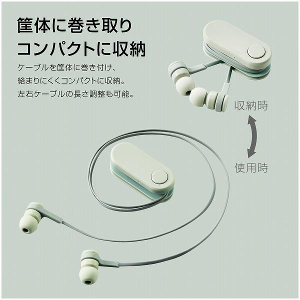 ELECOM エレコム LBT-HPC17GN 【キャンセル不可・北海道沖縄離島配送不可】 -お取り寄せ品- | ELECOM | 02