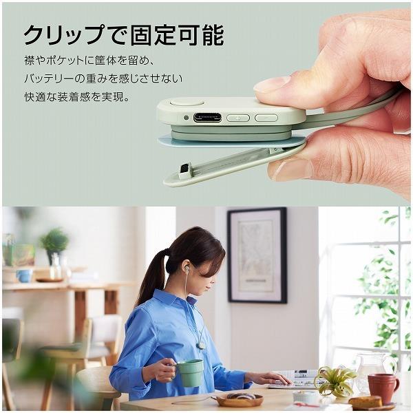 ELECOM エレコム LBT-HPC17GN 【キャンセル不可・北海道沖縄離島配送不可】 -お取り寄せ品- | ELECOM | 03