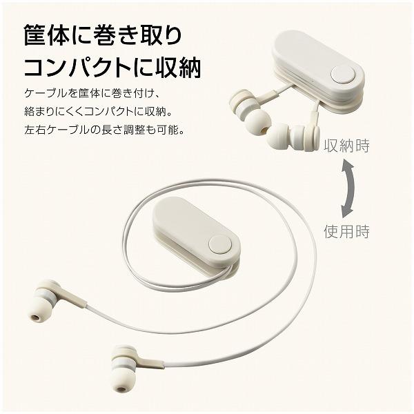 ELECOM エレコム LBT-HPC17WH 【キャンセル不可・北海道沖縄離島配送不可】 -お取り寄せ品- | ELECOM | 02