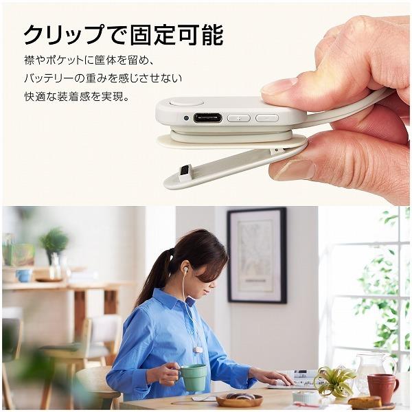 ELECOM エレコム LBT-HPC17WH 【キャンセル不可・北海道沖縄離島配送不可】 -お取り寄せ品- | ELECOM | 03