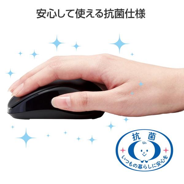 ELECOM エレコム M-K5BRKBK/RS ワイヤレスマウス Bluetooth IR 抗菌 3ボタン Sサイズ ブラック -お取り寄せ品- | ELECOM | 01