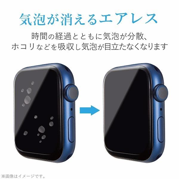 ELECOM エレコム AW-20SFLAPKRG 【キャンセル不可・北海道沖縄離島配送不可】 -お取り寄せ品- | ELECOM | 05