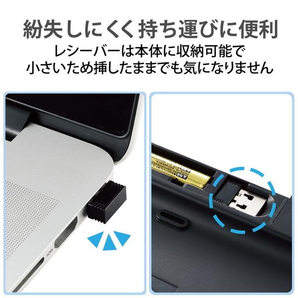 ELECOM エレコム TK-FDM115SKTBK キーボード ワイヤレス 静音 抗菌 ブラック -お取り寄せ品- | ELECOM | 06